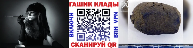кракен онион  где купить   Североморск  ГАШ Ice-O-Lator 