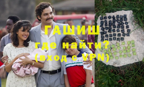 a pvp Абдулино