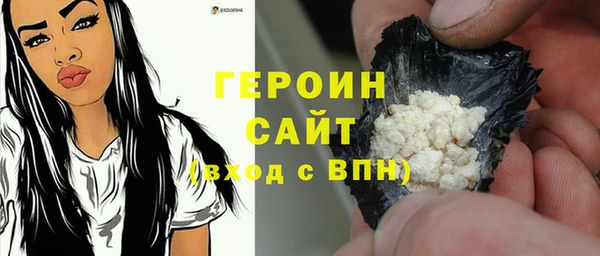 a pvp Абдулино