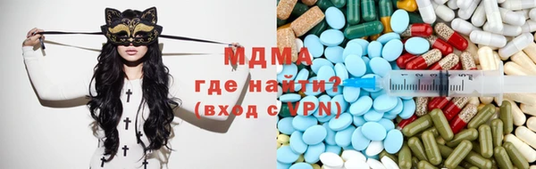 a pvp Абдулино