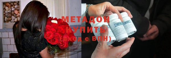 a pvp Абдулино