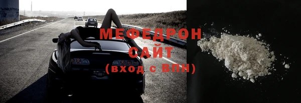 a pvp Абдулино