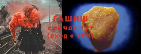 mdpv Абинск