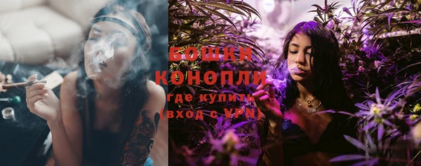 марихуана Абаза
