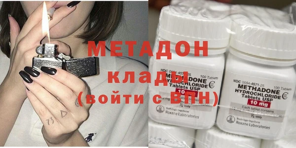a pvp Абдулино