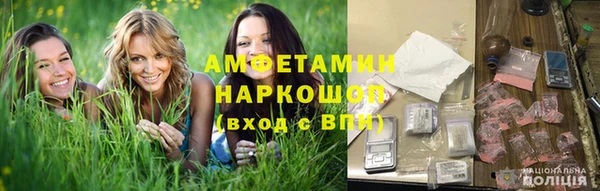 a pvp Абдулино