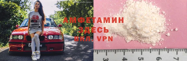 a pvp Абдулино