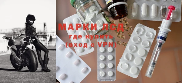 mdpv Абинск