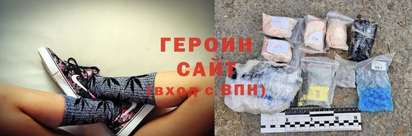 a pvp Абдулино