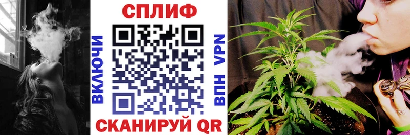 Бошки марихуана ГИДРОПОН  МЕГА зеркало  Североморск 